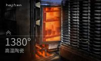 HOFTEN赫芬家居知識分享：精益求精，1380℃高溫陶瓷的堅守與魅力