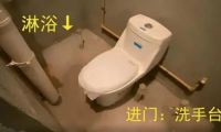 馬桶移位，老房改造也有春天