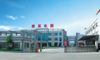 康星電器|締造中國(guó)品牌之路