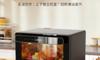 一機20用 狠抓消費痛點，新品惠而浦空氣炸蒸烤箱重構烹飪想象