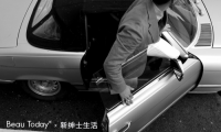 演繹新紳士品位生活，從BeauToday男鞋開始