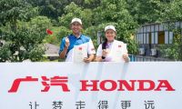 逆轉勝 羅紹鈞禤亭婷分獲&ldquo;廣汽Honda&middot;2022中國業余公開賽&rdquo;揭幕站各組別冠軍