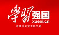 企事業單位如何在學習強國上投稿?99%的人不知道