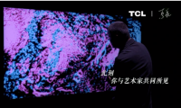 畫質的事，畫家說了算！TCL X11頂級畫質獲清美教授認可
