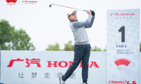 王尚之王梓豪雙雙領跑&ldquo;廣汽Honda&middot;2022中國業余公開賽&middot;江西&rdquo;男子組次輪 女子組王天朗沖刺兩連勝