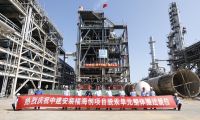 全國首例！中建安裝創(chuàng)新完成千噸級石化裝置模塊化整體搬遷任務(wù)