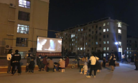 威海：福利電影進社區，豐富居民精神文化生活
