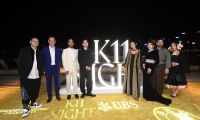 &ldquo;亞洲版Met Gala&rdquo;K11 NIGHT盛大舉行，鄭志剛用時裝藝術傳遞文化自信