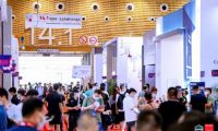 interzum guangzhou Award年度榜單重磅揭曉