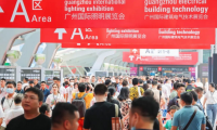 3318家企業20萬+觀眾，第28屆廣州國際照明展規模、人氣再創新高