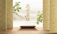 千年舟紙面石膏板國韻系列&middot;花開富桂，風(fēng)韻高雅，多項全能