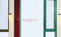 精工細作，品質非凡：帕豪系統門窗的生產工藝探秘
