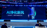 TCL小藍翼C7新風(fēng)柜機加入年貨清單，AI凈化新風(fēng)暢享自在呼吸