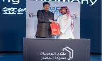 全球聯(lián)盟宣布戰(zhàn)略合作，共促沙特科技與產(chǎn)業(yè)發(fā)展