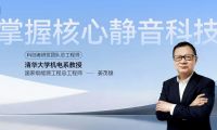 2026年最新發布：十大智能電動窗簾領域頗具影響力的優質品牌推薦！