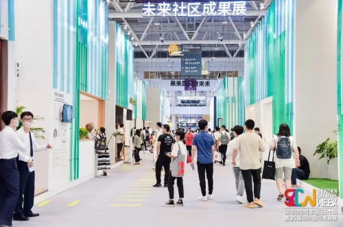 千年舟田茂華：聯結市場，賦能整裝，智造未來