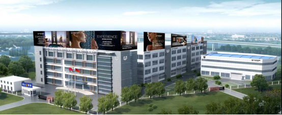 中國智造 民族品牌 828圣洛威超級品牌日178.png