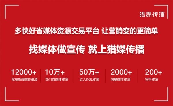 1600955394656170.jpg 廣告圖1.jpg