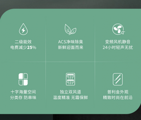 C:\Users\ADMINI~1\AppData\Local\Temp\WeChat Files\ffe12196a00d3538942c46dfbfbbe2f.png