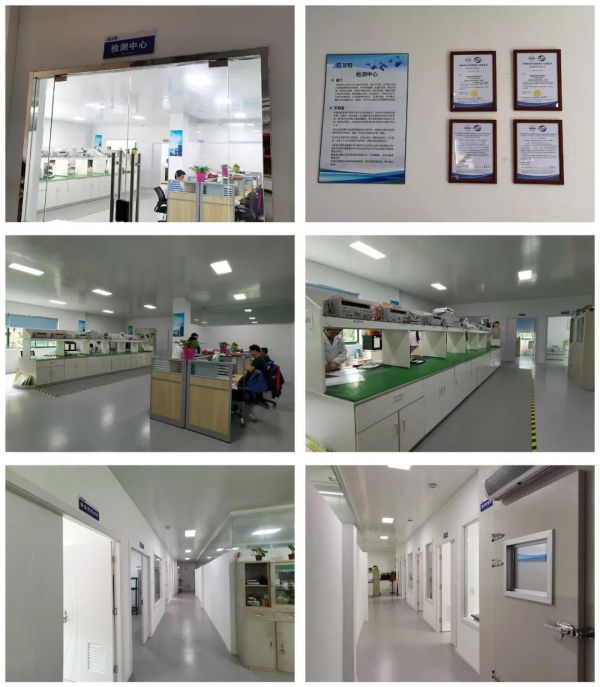 上海龍勝檢測(cè)中心