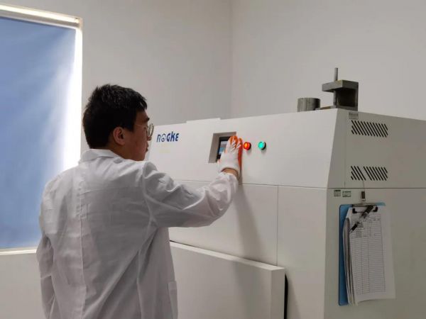 上海龍勝檢測(cè)中心