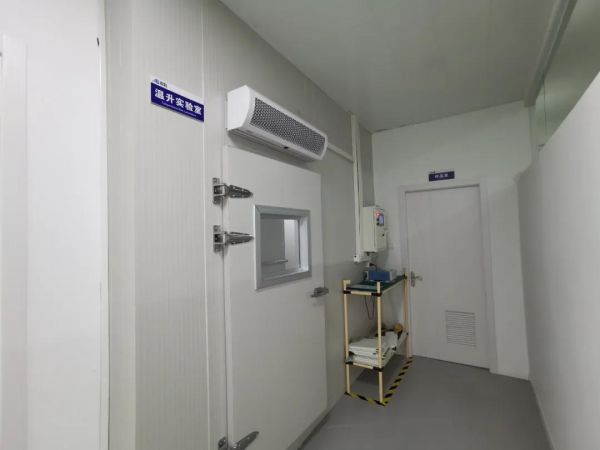 上海龍勝檢測(cè)中心