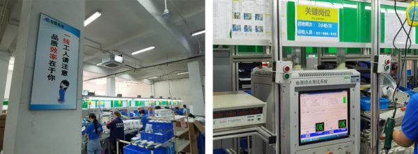 上海龍勝檢測(cè)中心