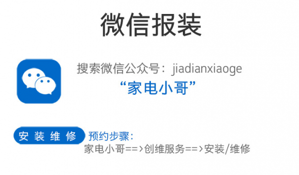 微信圖片_201912260016041