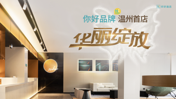 說明: 房間的擺設布局

中度可信度描述已自動生成