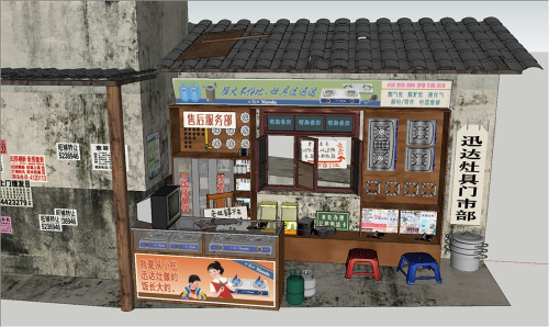 迅達廚電80年代灶具門市部