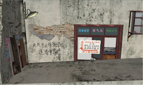 迅達廚電80年代灶具門市部