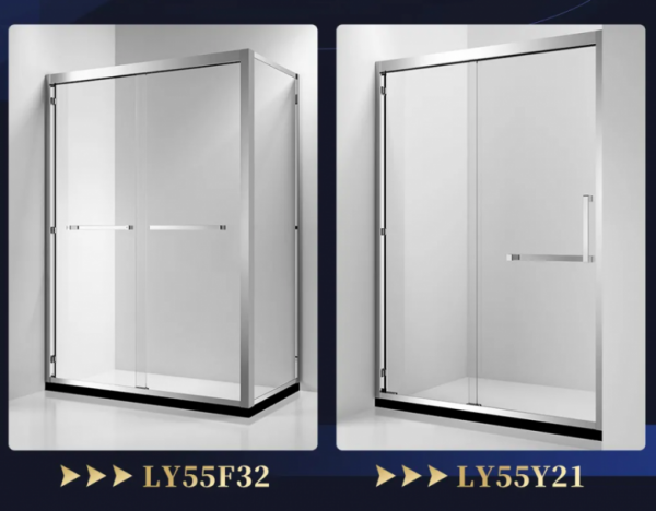 日豐衛(wèi)浴LY55輕裝系列淋浴房