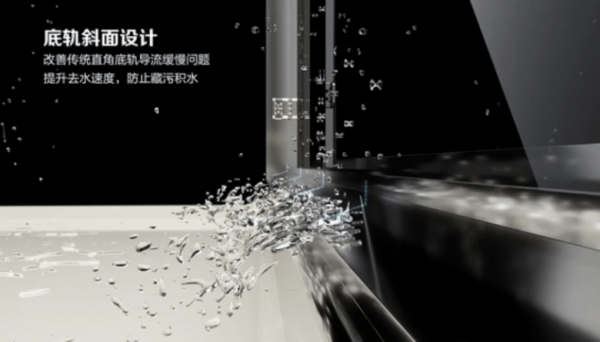 日豐衛(wèi)浴LY55輕裝系列淋浴房