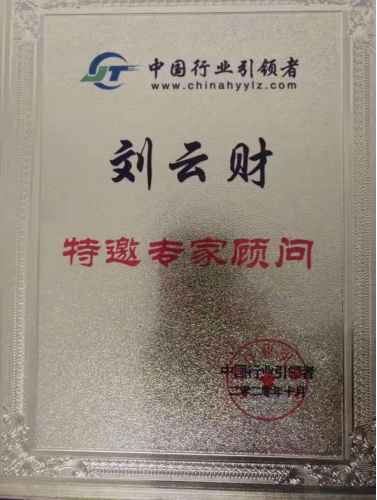 88a830b2e2abeaae92e564c26be2b77