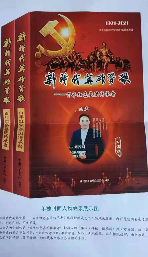 943b4c6968b575105b6a06eba7316a2