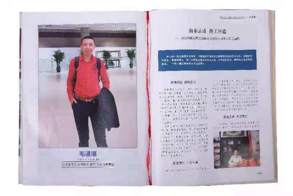 C:\Users\ADMINI~1\AppData\Local\Temp\WeChat Files\41838e36410e3b89f4b45c4b52e4389.jpg