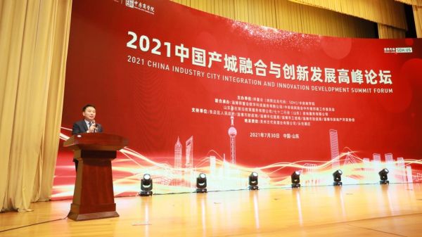 C:\Users\270009610\Documents\Tencent Files\270009610\FileRecv\MobileFile\mmexport8333dd8018f4ec228e4fb75469846f25_1627956.jpeg