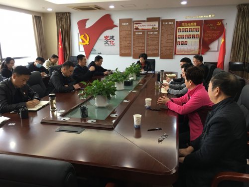 浙江省溫州市委臺辦學百年黨史 促融合發展