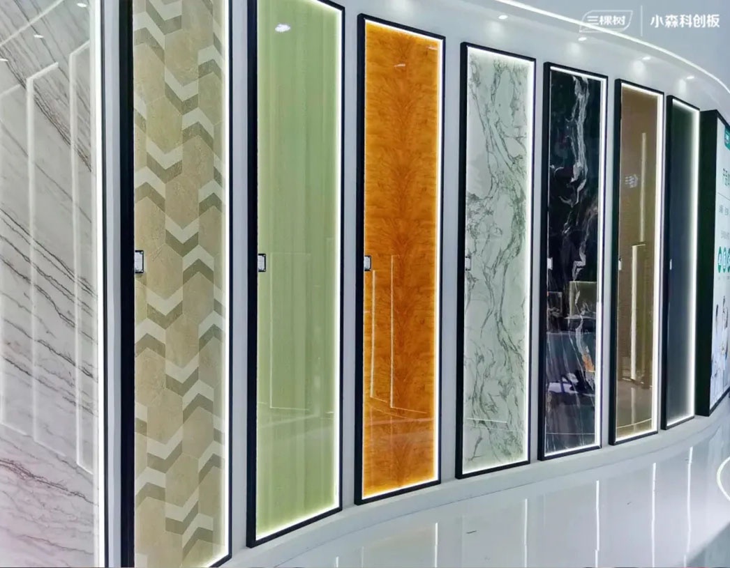 三棵樹小森科創晶瓷板產品