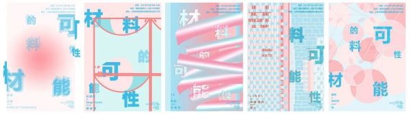 日歷

描述已自動生成