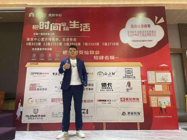 微信圖片_20220205110535