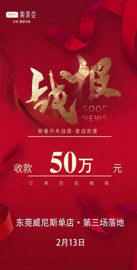 微信圖片_20220219154726