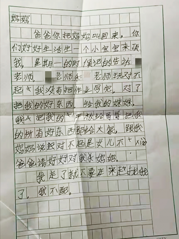 1648779572988063.png 1.png