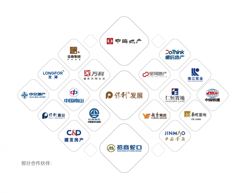 微信圖片_20220819111933