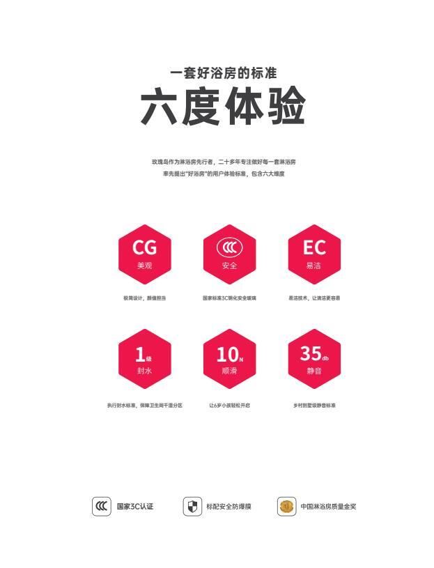 微信圖片_20220901152259