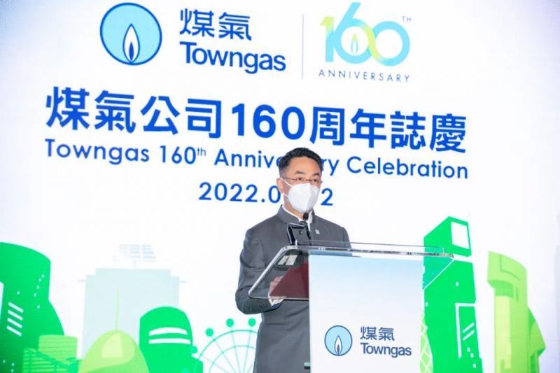 41個國家和地區(qū)275個項目！誰將問鼎2022 TERA-Award智慧能源創(chuàng)新大賽百萬美元大獎？.jpg