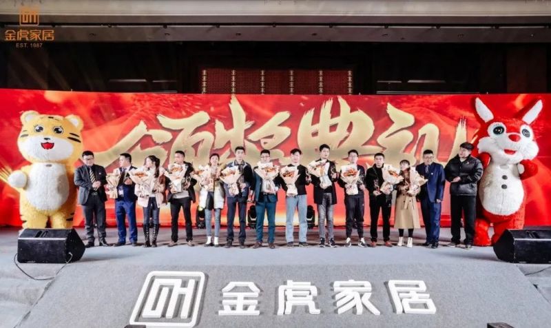 微信圖片_20230212121354