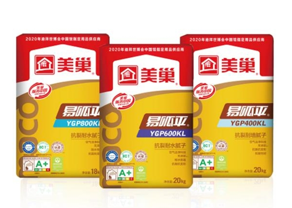 1676878780661267.png image.png