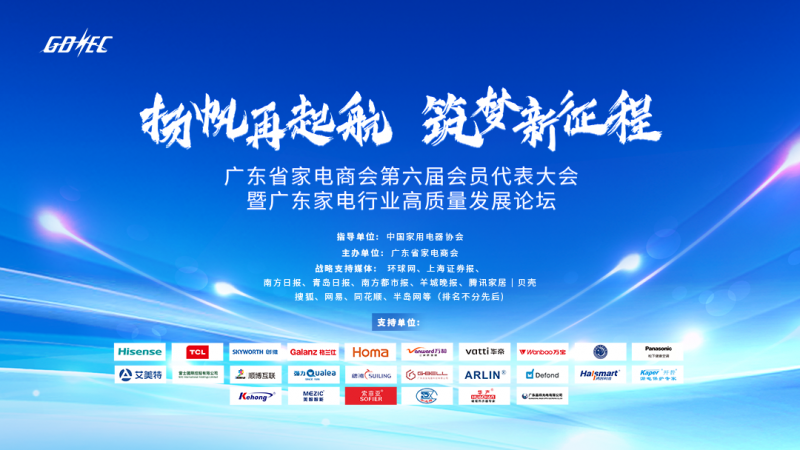 C:\Users\曉敏\AppData\Local\Temp\WeChat Files\7ca0ee7ce079f427a9a3fc8777c575d.png