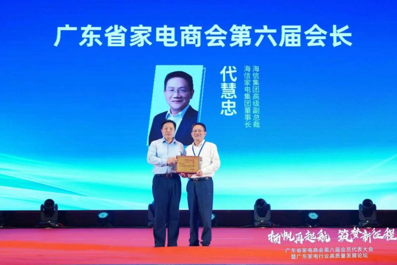 微信圖片_20230530141726